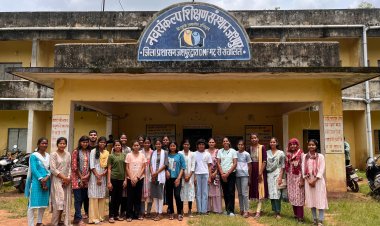 जशपुर की ग्रामीण बेटियों ने रचा इतिहास, 100 में से 43 पद किए अपने नाम     जिला प्रशासन की पहल से पहली बार सरकारी सेवा में पहुँचीं अनेक छात्राएँ