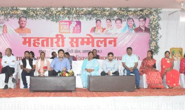 महिलाएं समाज की धुरी हैं, समाज की दिशा महिलाएं ही निर्धारित करती हैं- विधायक श्रीमती रायमुनी भगत     छत्तीसगढ़ रजत महोत्सव अंतर्गत महतारी सम्मेलन का हुआ आयोजन