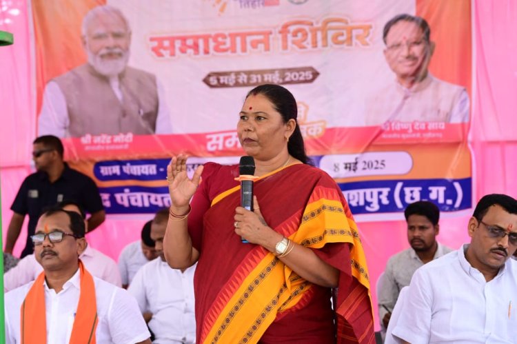 विकसित छत्तीसगढ़ के संकल्प को पूरा करने भाजपा की सरकार प्रतिबद्ध..पत्थलगांव विधानसभा में महतारी सदन व ग्राम गौरव पथ निर्माण हेतु मिली लगभग 1 करोड़ 82 लाख की स्वीकृति