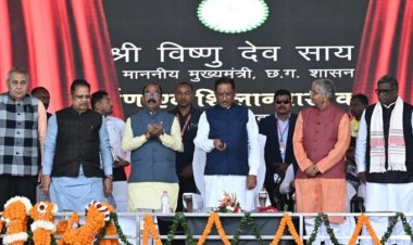 मुख्यमंत्री विष्णुदेव साय ने 329 करोड़ रूपए से अधिक के विकास कार्यों का किया लोकार्पण-भूमिपूजन….