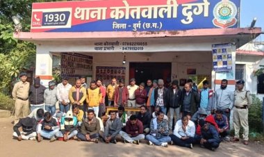 दुर्ग में पकड़ाया जुआ का बड़ा फड़, 39 जुआरियों से 9 लाख रुपए जब्त….