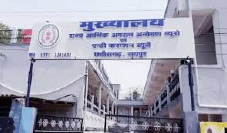 Breaking News : पटवारी से RI बने अधिकारियों के घर ACB-EOW की दबिश… रायपुर, बिलासपुर समेत 20 जगहों पर मारा छापा