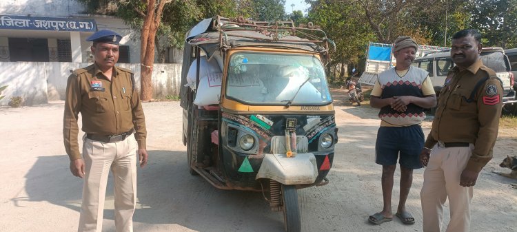छत्तीसगढ़ में धान खरीदी शुरू होते ही , धान कोचिये सक्रिय ,जशपुर पुलिस व प्रशासन मुस्तैद