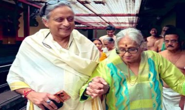 शशि थरूर फिर कांग्रेस की स्ट्रेटेजिक मीटिंग से अनुपस्थित, मां के 90वें जन्मदिन में व्यस्त रहे