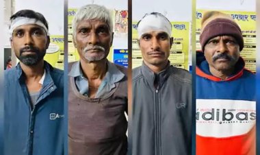 जशपुर में जमीन विवाद ने लिया हिंसक रूप, कई घायल, चार आरोपी गिरफ्तार