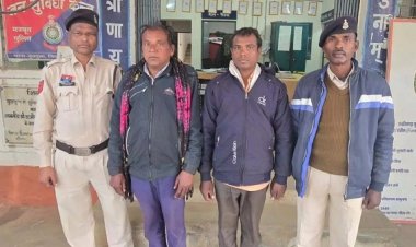 मृत महिला को जिंदा करने का दावा करने वाले 2 फरार बैगा गिरफ्तार