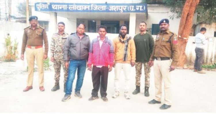 नकली सोने को असली बताकर 10 लाख की ठगी की कोशिश नाकाम, पुलिस ने 3 को किया गिरफ्तार