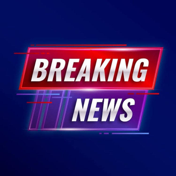 छत्तीसगढ़ में कांकेर जिले के सर्व आदिवासी समाज के पूर्व जिला अध्यक्ष की संदिग्ध मौत के बाद समाज में रोष