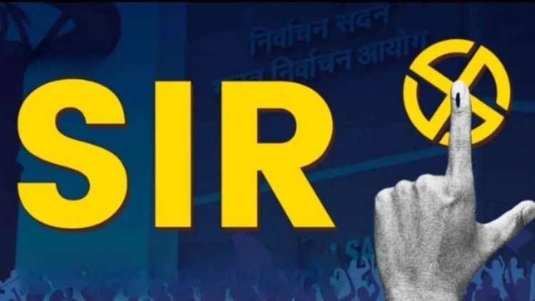 BREAKING : चुनाव आयोग ने बढ़ाई SIR की डेट, 6 राज्यों के लिए नया शेड्यूल जारी