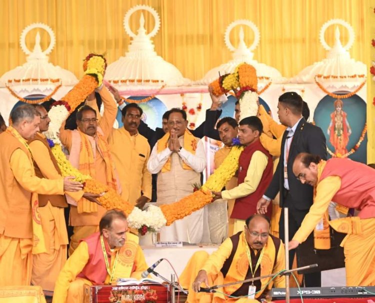 गायत्री मंत्र मानव जीवन को ऊर्जावान और संस्कारित बनाते हैं : मुख्यमंत्री विष्णु देव साय…