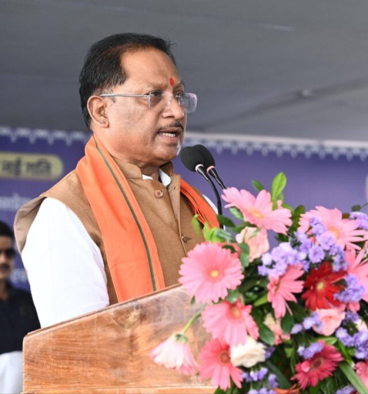 हिंसा से मुक्त और सुरक्षित–समृद्ध बस्तर हमारा संकल्प : मुख्यमंत्री विष्णु देव साय