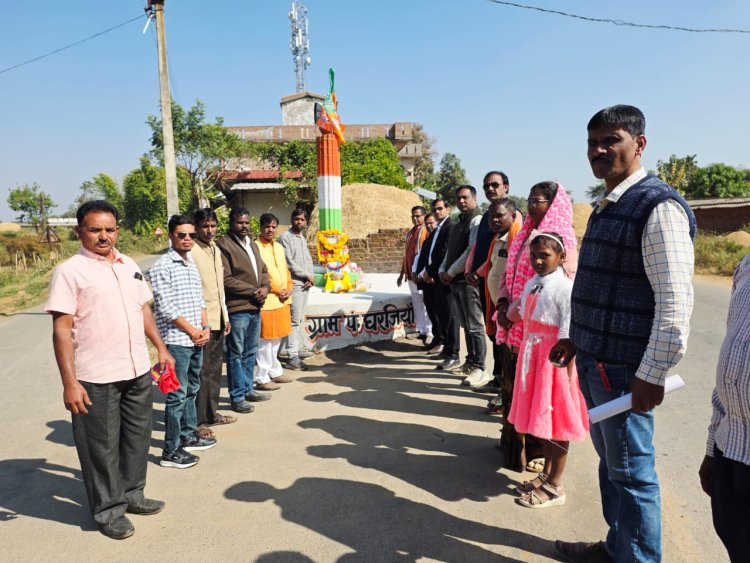101वीं जयंती पर याद किए गए भारत रत्न स्व अटल बिहारी बाजपेयी, घरजियाबथान में कार्यकर्ताओं ने अर्पित किए श्रद्धासुमन