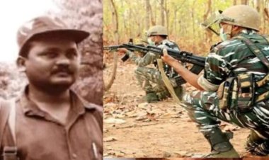 BREAKING : सुरक्षाबलों को बड़ी सफलता, मारा गया टॉप नक्सल कमांडर पापा राव, दो AK47 राइफल बरामद, मुठभेड़ जारी