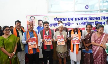 उप मुख्यमंत्री विजय शर्मा एवं वन मंत्री केदार कश्यप ने की नारायणपुर में नियद नेल्लानार क्षेत्रों के विकास कार्यों की समीक्षा….