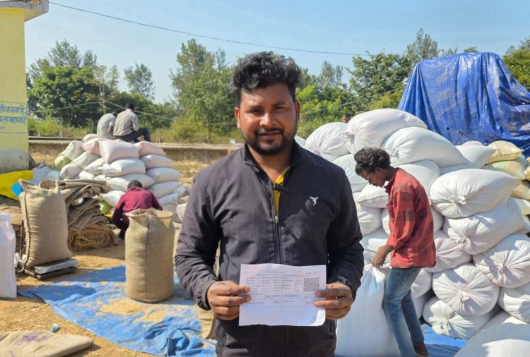 पारदर्शी धान खरीदी व्यवस्था से किसानों को राहत: श्रीगढ़ के लघु किसान मनोज राजवाड़े ने की खरीदी व्यवस्था की सराहना….