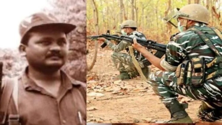 BREAKING : सुरक्षाबलों को बड़ी सफलता, मारा गया टॉप नक्सल कमांडर पापा राव, दो AK47 राइफल बरामद, मुठभेड़ जारी