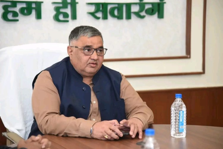 राजिम कुंभ की तैयारियां तेज: पर्यटन एवं संस्कृति मंत्री राजेश अग्रवाल ने नवा रायपुर स्थित आवासीय कार्यालय में की विस्तृत समीक्षा बैठक….