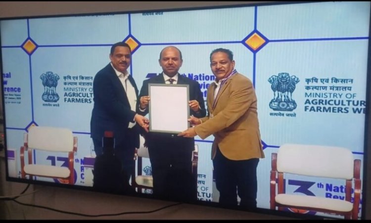 छत्तीसगढ़ को देश का सर्वश्रेष्ठ राज्य का पुरस्कार