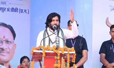 जाज्वल्यदेव लोक महोत्सव एवं एग्रीटेक कृषि मेला 2026 का भव्य समापन 13 फरवरी को- मंत्री गुरु खुशवंत सिंह साहेब होंगे मुख्य अतिथि….