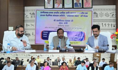 बच्चों के भविष्य निर्माण के लिए विद्यालयों में बनाएं बेहतर वातावरण: मंत्री राम विचार नेताम