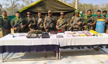 सुरक्षाबलों के अभियान से माओवादियों की बड़ी साजिश नाकाम, प्रेशर कुकर व आईईडी बरामद