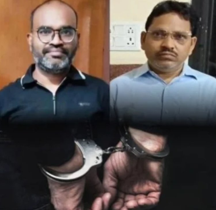 43 करोड़ के फर्जी मुआवजे में डिप्टी कलेक्टर-नायब तहसीलदार गिरफ्तार, EOW की बड़ी कार्रवाई