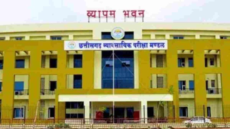 ब्रेकिंग : शिक्षक भर्ती परीक्षा की तारीख का हुआ ऐलान, व्यापम ने जारी किया कैलेंडर, जानिए कब होगी परीक्षाएं……