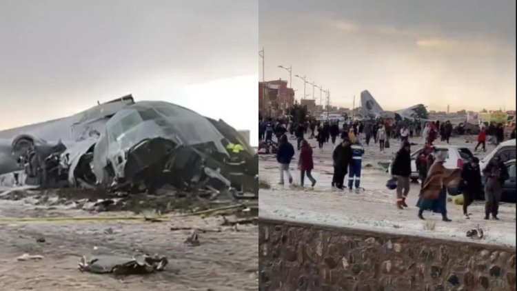 Bolivia Plane Crash: रूह कंपा देने वाला मंजर: बैंक नोट लेकर जा रहा प्लेन हाईवे पर क्रैश, 15 की मौत, करोड़ों के नए नोट सड़क पर बिखरे