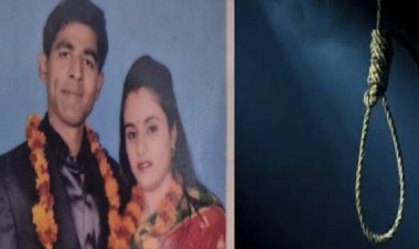 एयरफोर्स के विंग कमांडर ने की आत्महत्या, घर में ही फांसी लगाकर खत्म की जीवनलीला, इलाके में फैली सनसनी