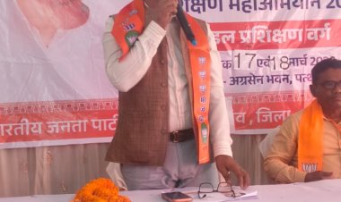 कोतबा में भाजपा का पंडित दीनदयाल उपाध्याय प्रशिक्षण महाअभियान 2026, प्रथम दिवस सफलतापूर्वक संपन्न मुख्य अतिथि के रूप में शामिल हुए जिला पंचायत अध्यक्ष जशपुर सालिक साय - 