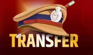 पुलिस विभाग में हड़कंप: 67 का ट्रांसफर आदेश जारी, यहां देखें पूरी लिस्ट