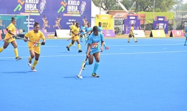 खेलो इंडिया ट्राइबल गेम्स 2026 : महिला हॉकी में एकतरफा मुकाबले