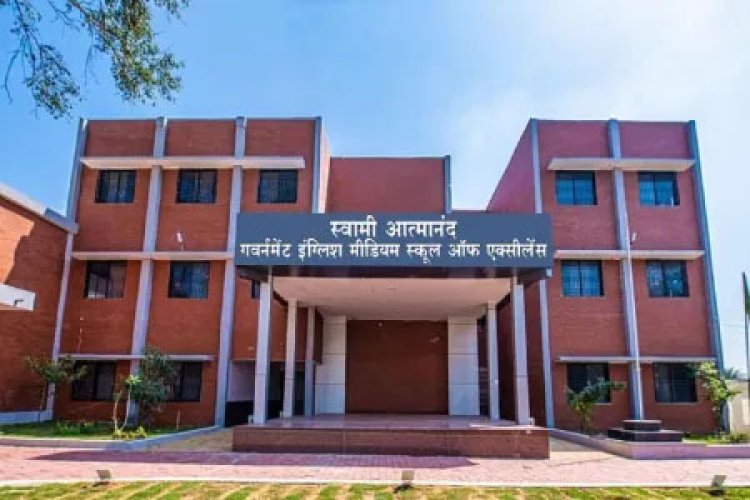 CG : आत्मानंद स्कूलों में 151 पदों पर भर्ती,इस तारीख तक मिलेगा मौका,जाने डिटेल…