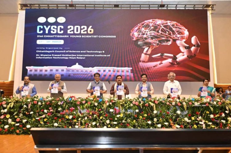 डिप्टी सीएम शर्मा ने IIIT में 21वीं 'युवा वैज्ञानिक कांग्रेस' का किया शुभारंभ