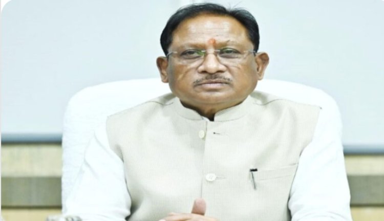 दीनदयाल उपाध्याय योजना: कल 5 लाख भूमिहीन परिवारों को 500 करोड़ की सौगात, सीएम साय बलौदाबाजार से करेंगे राशि जारी