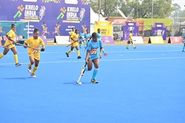 खेलो इंडिया ट्राइबल गेम्स 2026 : महिला हॉकी में एकतरफा मुकाबले