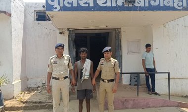 बेटे ने की अपने ही पिता की लकड़ी के टुकड़े से मारकर हत्या, आरोपी गिरफ्तार भेजा जेल