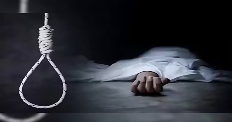 ब्रेकिंग : पूर्व विधायक के बेटे ने की आत्महत्या, फांसी के फंदे पर लटकी मिली लाश, इलाके में मचा हड़कंप