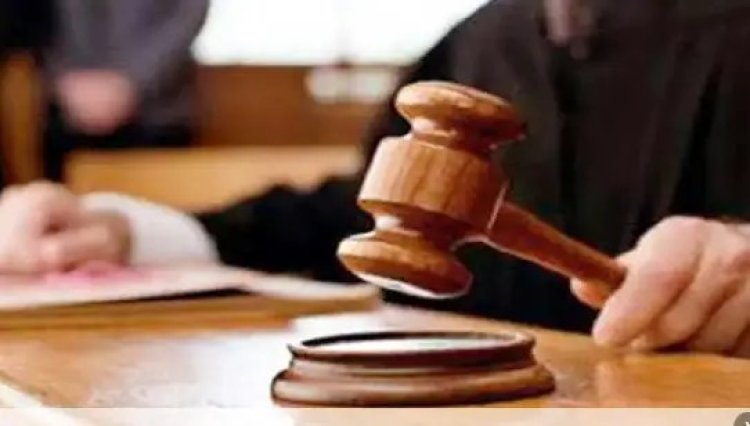 CG CRIME: पैसे के विवाद में पत्नी की बेरहमी से हत्या,  आरोपी पति को कोर्ट ने दी उम्रकैद की सजा