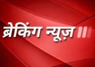 BREAKING NEWS: महाराष्ट्र में अचानक भरभराकर गिरी मंदिर की दीवार, कई लोगों की मौत