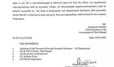 WEST BENGAL ORDER : बंगाल के चीफ सेकेटरी का आदेश – किसी भी दफ्तर से फाइल गायब न हो