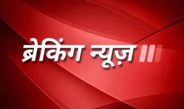 CG BIG BREAKING: सरकार का यू-टर्न! 48 घंटे में बदला तबादला आदेश