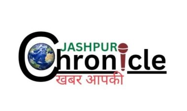 सुरक्षा क्षेत्र में करियर का सुनहरा अवसर: एसआईएस लिमिटेड में बनें सुरक्षा अधिकारी