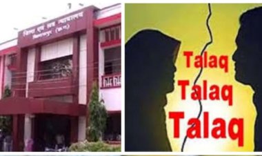 CG – तीन तलाक : तलाक, तलाक, तलाक! सड़क पर गूंजी आवाज, सरेराह पति ने पत्नी को दिया तीन तलाक