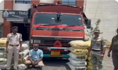पुलिस की बड़ी कार्रवाई: 3 करोड़ का 6 क्विंटल गांजा जब्त, ओडिशा से महाराष्ट्र ले जाया जा रहा था माल