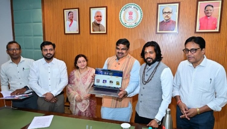 छत्तीसगढ़ संस्कृत विद्यामण्डलम् मुख्य परीक्षा 2026 का परिणाम घोषित, परीक्षा परिणाम 85.22 प्रतिशत रहा