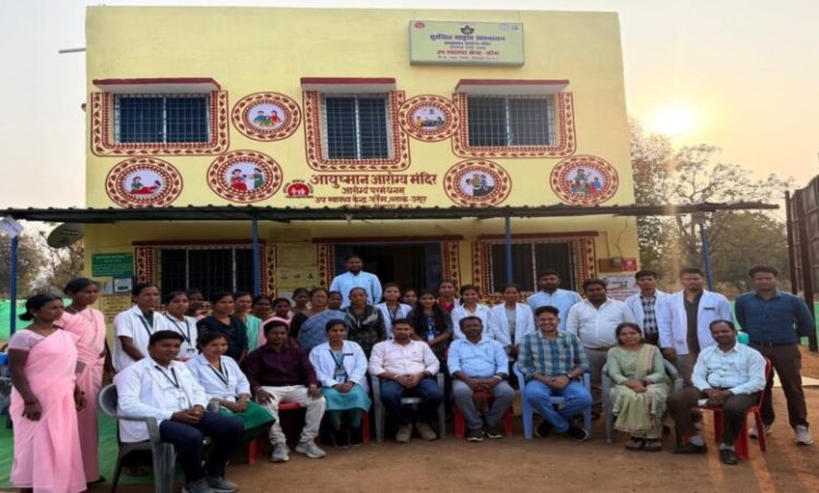 माओवादियों का गढ़ रहा तर्रेम बना स्वास्थ्य मॉडल, NQAS राष्ट्रीय गुणवत्ता प्रमाणन हासिल