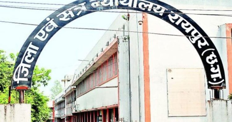कल लगेगी नेशनल लोक अदालत, लंबित मामलों के त्वरित निराकरण पर फोकस, जानें कैसे जुड़ सकेंगे पक्षकार