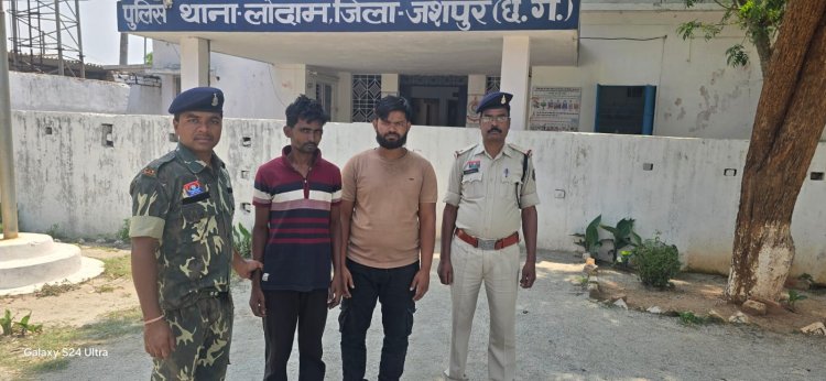 गौ तस्करों के खिलाफ जशपुर पुलिस की कार्यवाही, अलग अलग गौ तस्करी के प्रकरण में फरार तीन आरोपी तस्कर चढ़े पुलिस के हत्थे, गिरफ्तार कर, भेजा जेल
