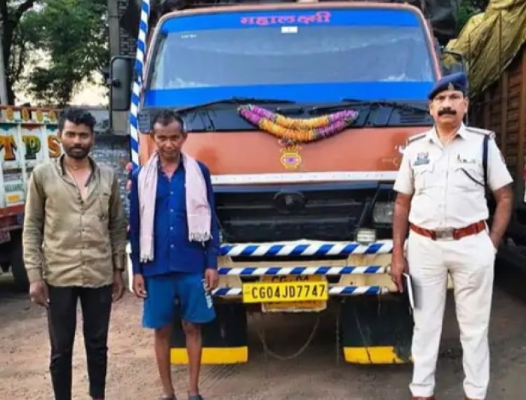 छत्तीसगढ़ के रायगढ़ जिले में तमनार चौक पर अवैध कबाड़ ले जा रहे 4 माजदा वाहन पकड़े गए